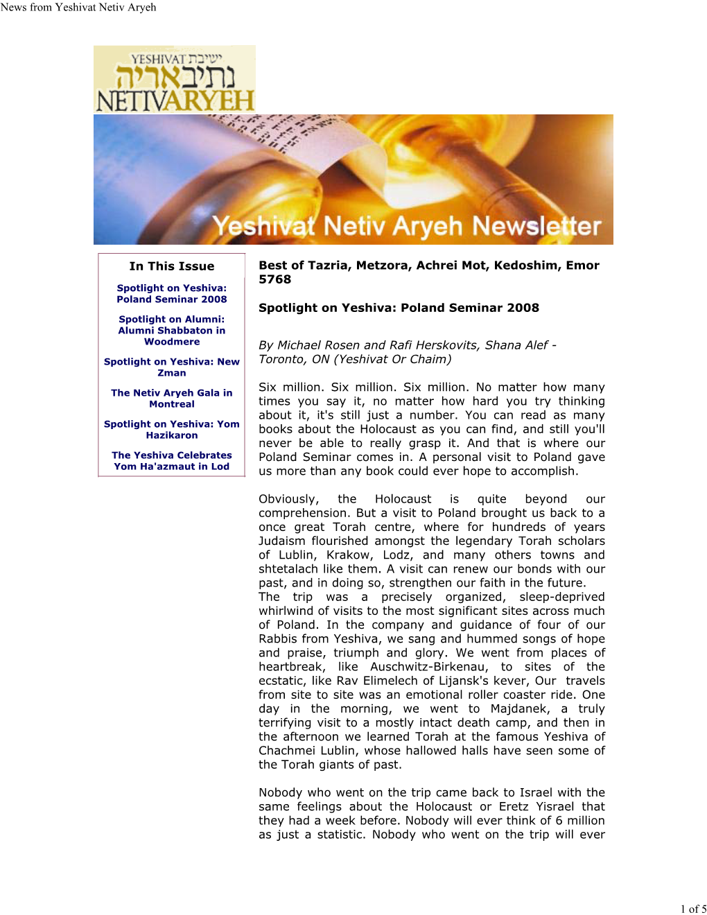 News from Yeshivat Netiv Aryeh