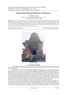 Isolated Sidhi's Detached Shivalaya and Monastery
