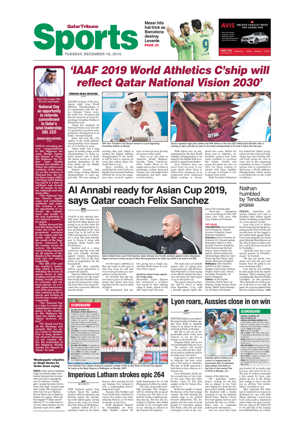 IAAF 2019 World Athletics C’Ship Will Reﬂect Qatar National Vision 2030’
