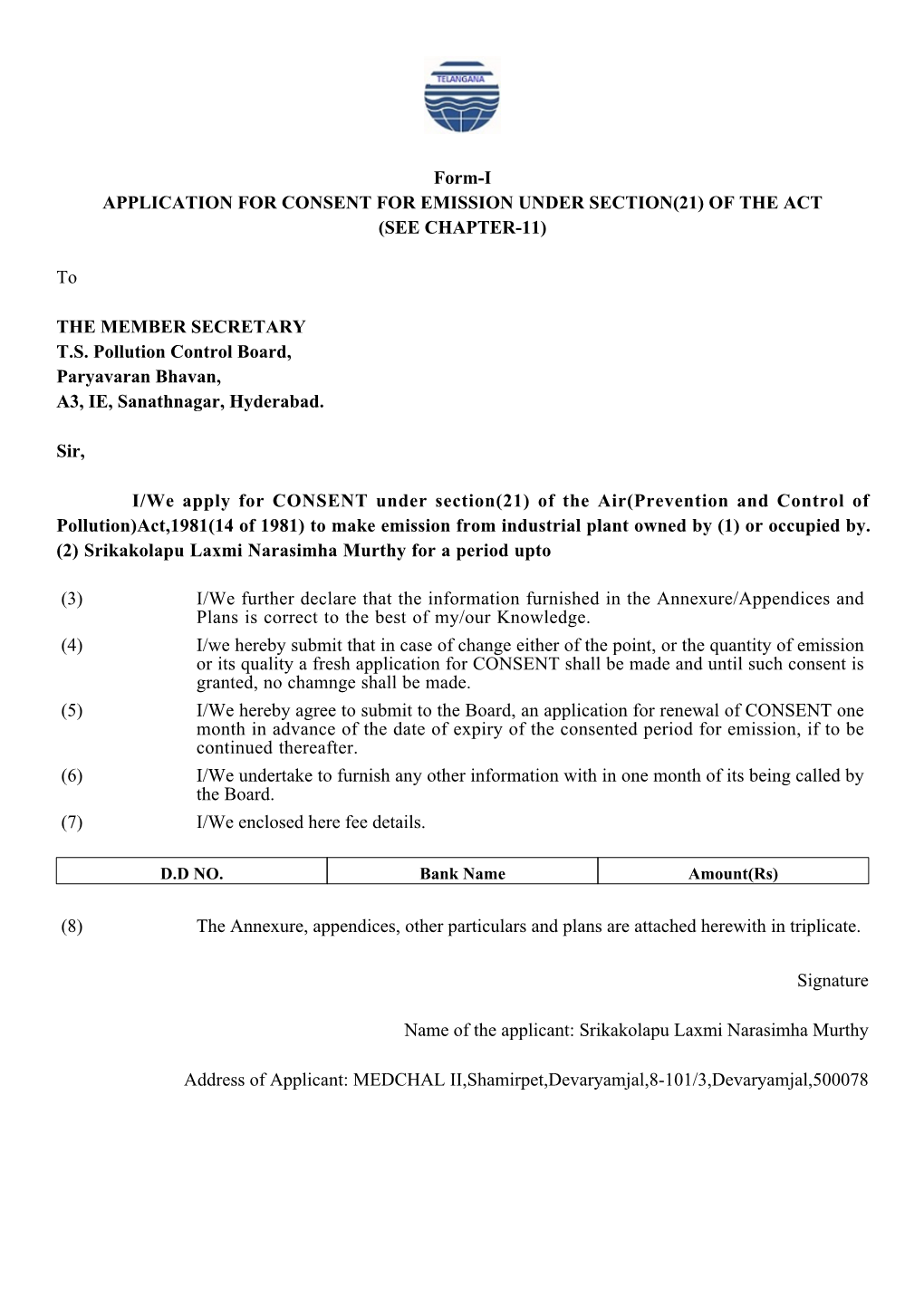 Form I Application For Consent For Emission Under Section21 Of The Act See Chapter 11 Docslib 4414