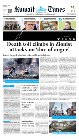 Death Toll Climbs in Zionist Attacks on ‘Day of Anger’ France, Egypt, Jordan Hold Talks Amid Frantic Diplomacy