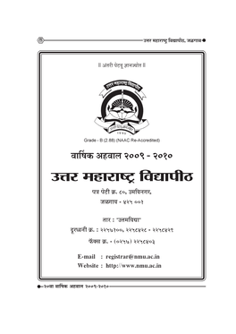Annual Report Part09-10 Marathi.Pmd