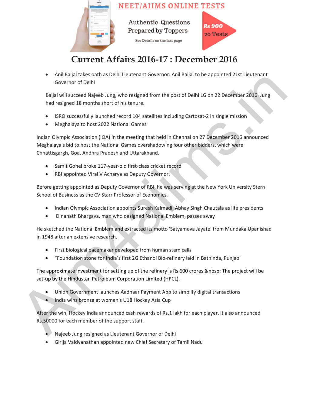 Current Affairs 2016-17 : December 2016