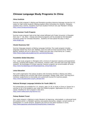 Chinese Language Study Programs in China