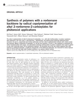 Synthesis of Polymers with a Norbornane Backbone by Radical Copolymerization of Alkyl 2-Norbornene-2-Carboxylates for Photoresist Applications