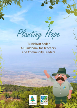 Tu Bishvat Seder a Guidebook for Teachers and Community Leaders