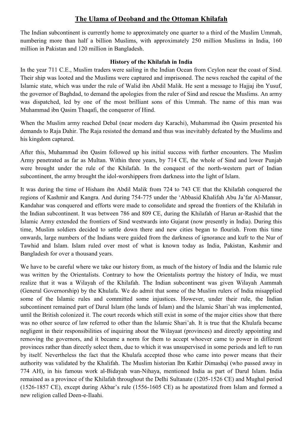 The Ulama of Deoband & the Ottoman Khilafah