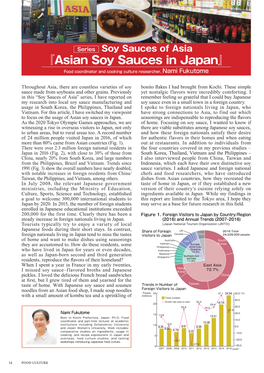 『Asian Soy Sauces in Japan』 Food Coordinator and Cooking Culture Researcher, Nami Fukutome