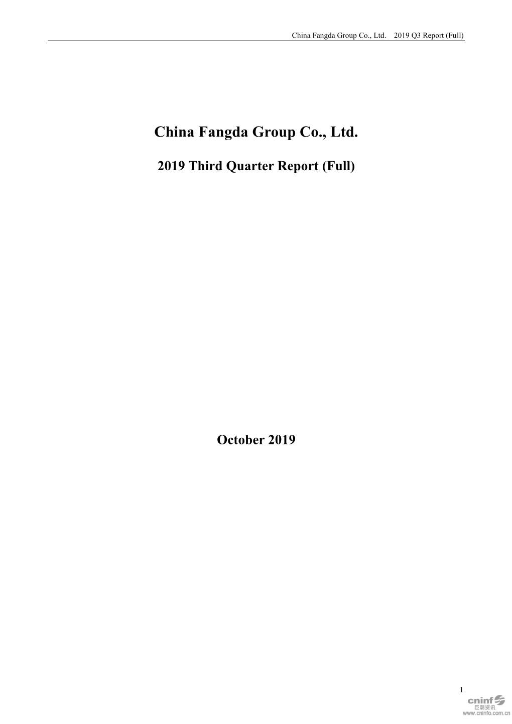 China Fangda Group Co., Ltd. 2019 Q3 Report (Full)