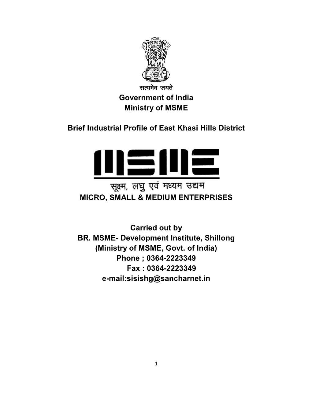 Lr;Eso T;Rs Government of India Ministry of MSME Brief Industrial