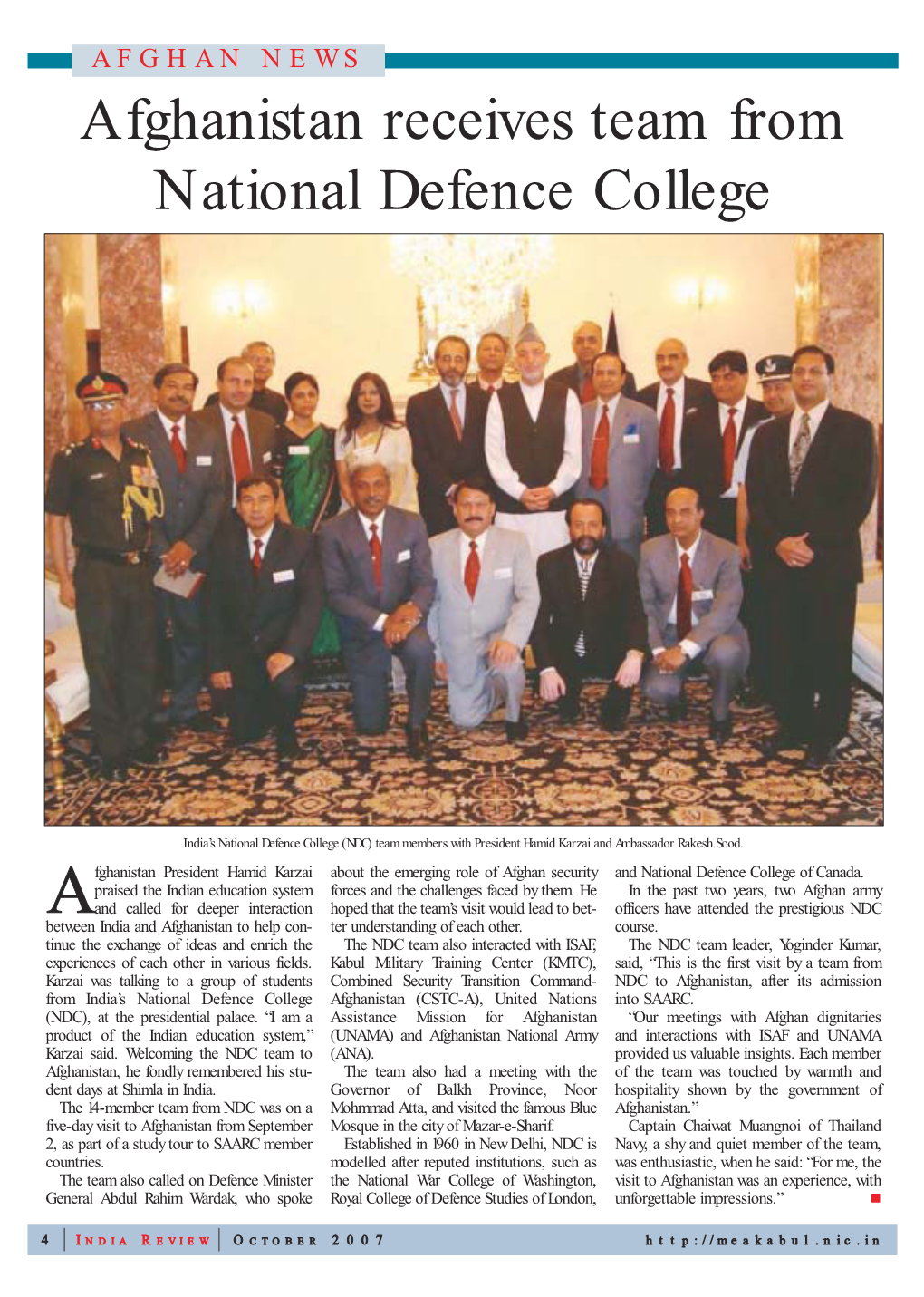 Afghanistan Receives Team from National Defence College