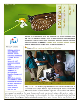 JICA Ghana Education Newsletter