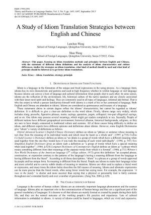A Study of Idiom Translation Strategies Between English and Chinese