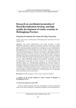 Research on Coordinated Promotion of Rural Revitalization Strategy and High Quality Development of County Economy in Heilongjiang Province