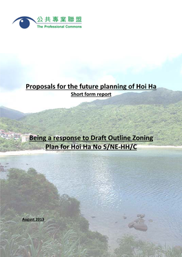 Proposals for the Future Planning of Hoi Ha Being a Response to Draft