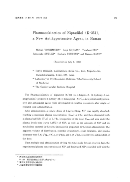 Pharmacokinetics of Nipradilol (K-351), a New Antihypertensive Agent, in Human