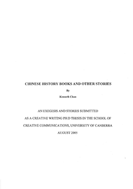 Chinese History Books and Other Stories
