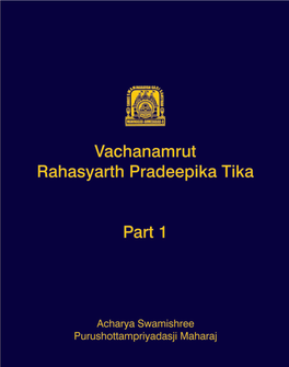 Vachanamrut Rahasyarth Pradeepika Tika