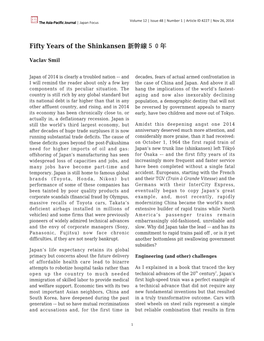 Fifty Years of the Shinkansen 新幹線50年