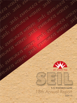 S. E. Investments Limited