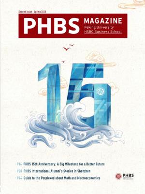 P14 PHBS 15Th Anniversary