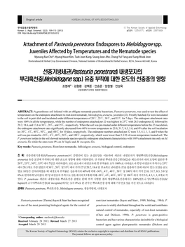 Attachment of Pasteuria Penetrans Endospores to Meloidogyne Spp