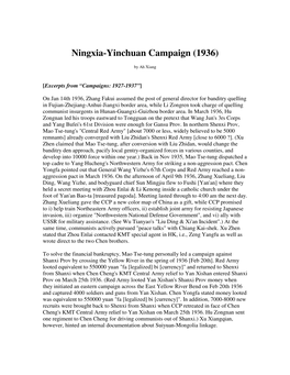 Ningxia-Yinchuan Campaign (1936)