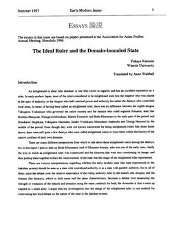 Article Full Text PDF (1104KB)