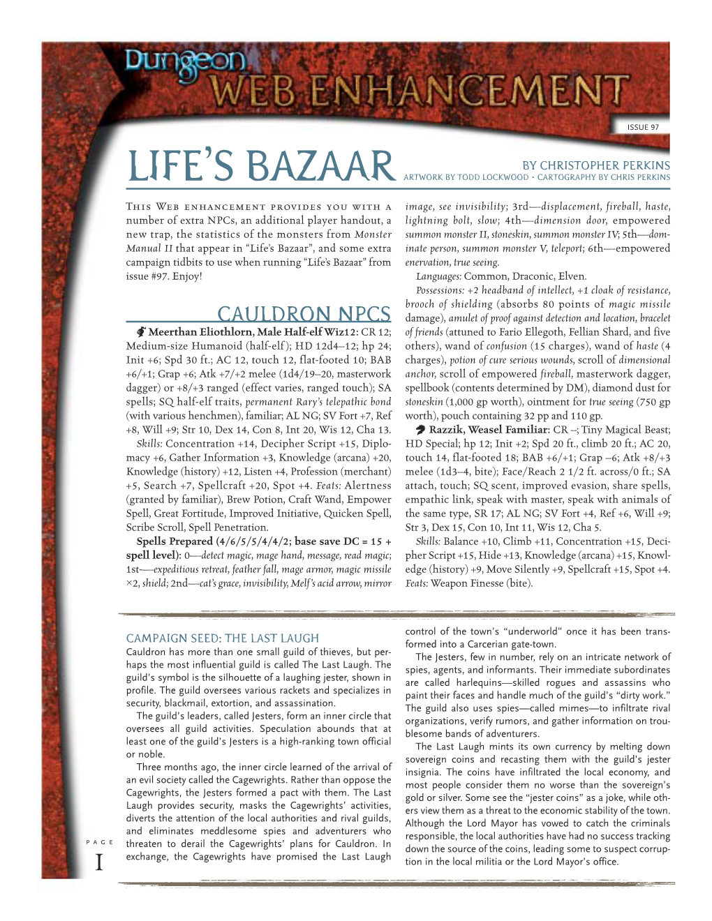 Life's Bazaar Web Enhancement