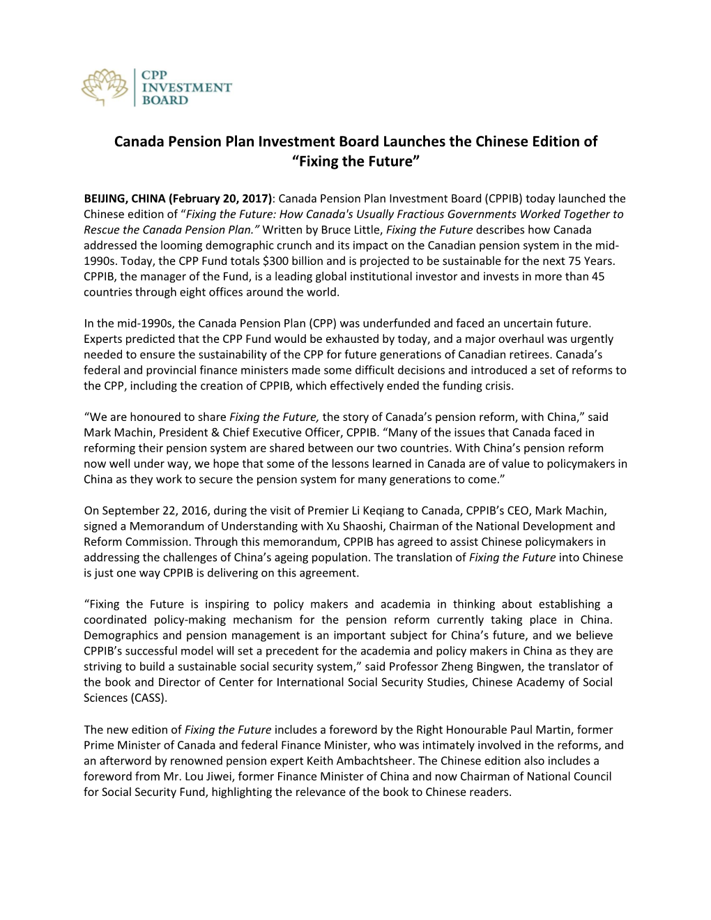 Canada Pension Plan Investment Board Launches the Chinese Edition of “Fixing the Future”