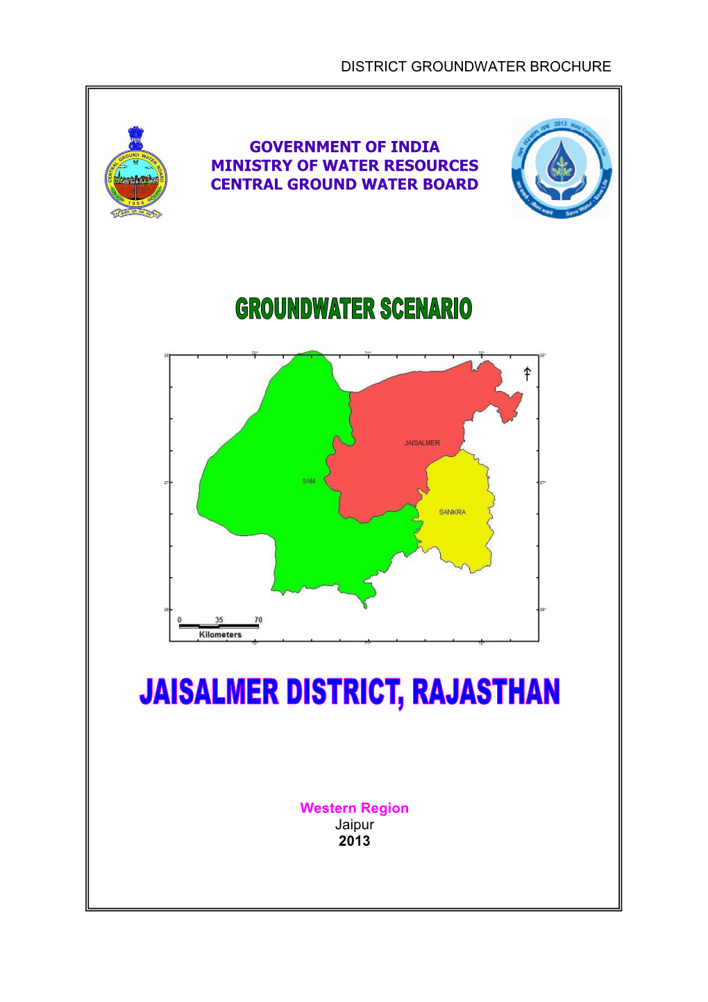 Jaisalmer District, Rajasthan S