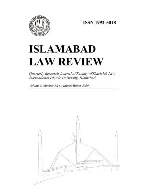 Islamabad Law Review