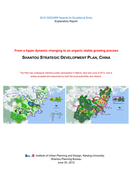 Shantou Strategic Development Plan, China