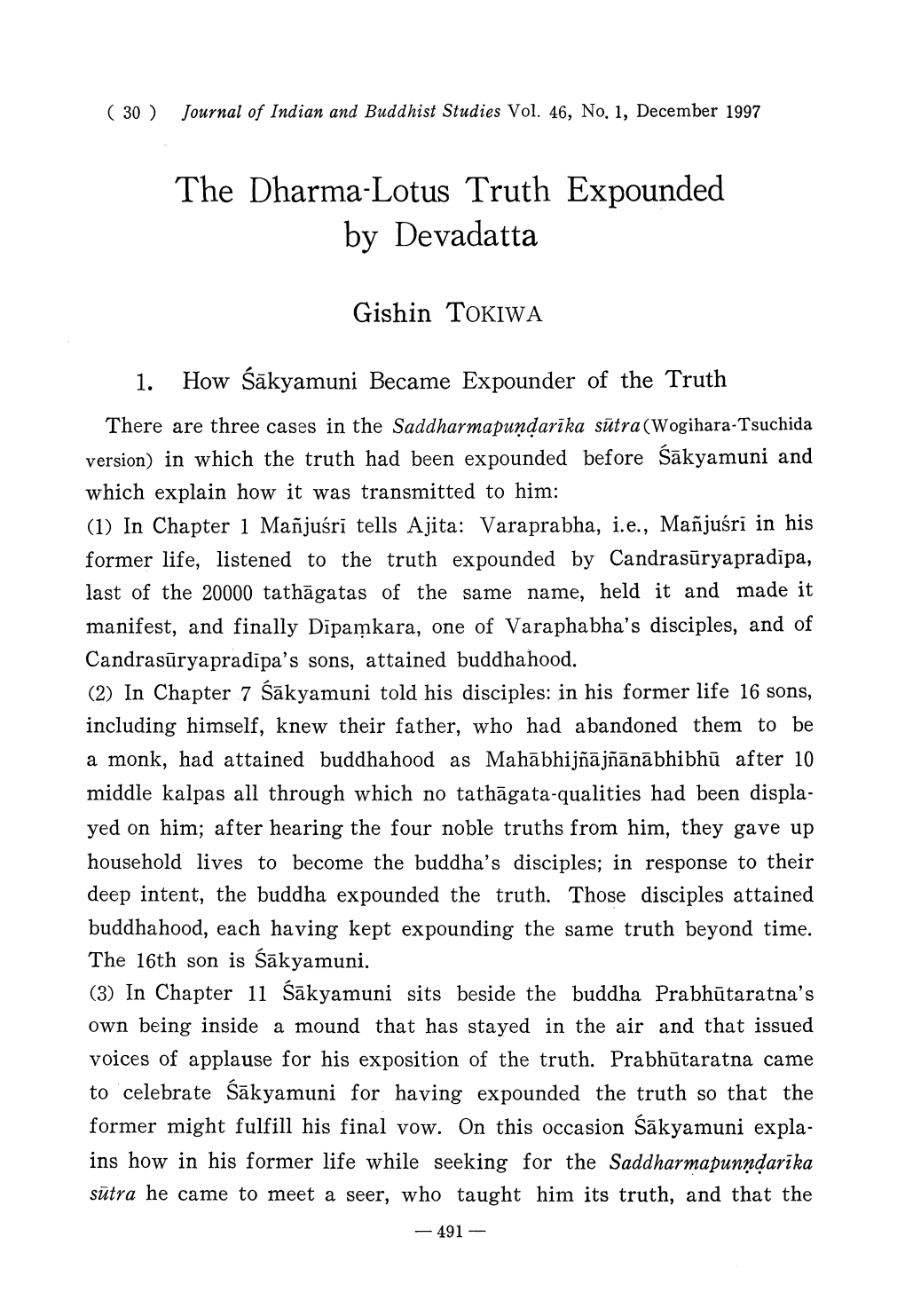 The Dharma-Lotus Truth Expounded by Devadatta