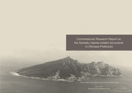 Commissioned Research Report on the Senkaku Islands-Related Documents in Okinawa Prefecture