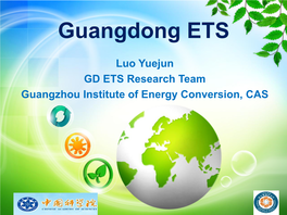 Guangdong-ETS-9.11.Pdf