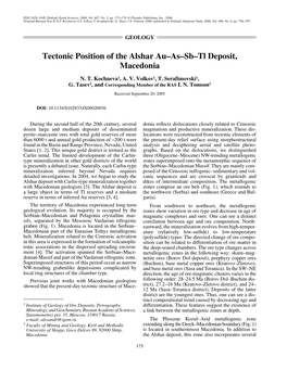 Tectonic Position of the Alshar Au–As–Sb–Tl Deposit, Macedonia
