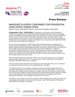 Press Release MARQUEE PLAYERS CONFIRMED for PRUDENTIAL