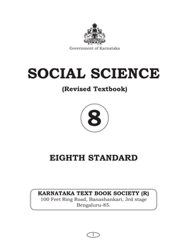 SOCIAL SCIENCE (Revised Textbook)