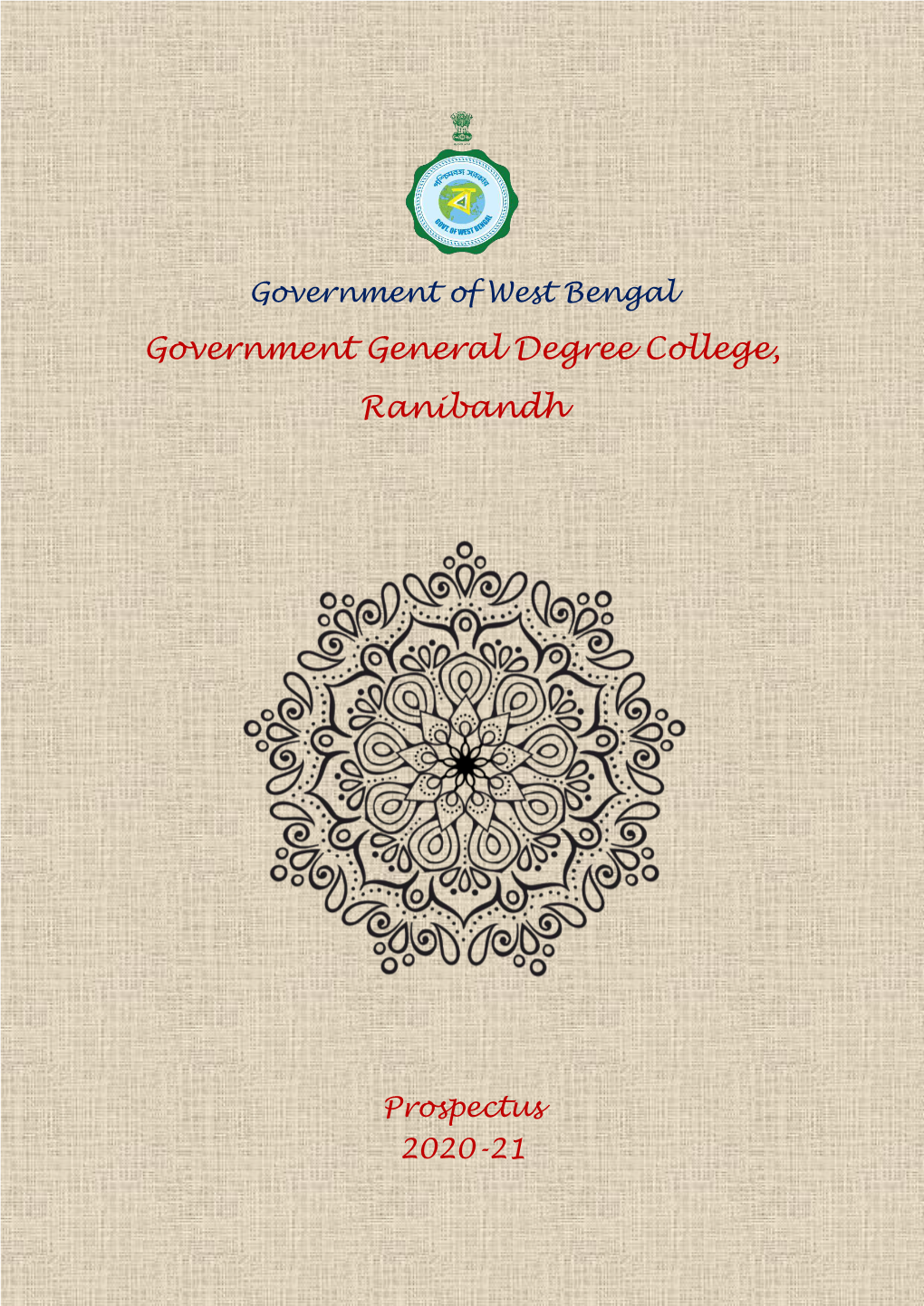Government General Degree College, Ranibandh