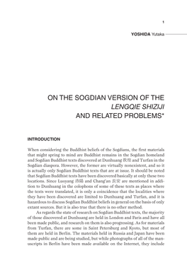 On the Sogdian Version of the Lengqie Shiziji and Related Problems*