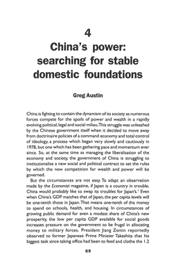 China's Power: Searching for Stable Domestic Foundations