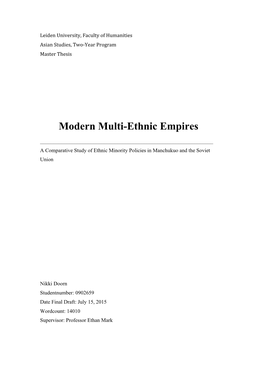 Modern Multi-Ethnic Empires