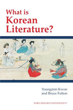 Korean Literature?