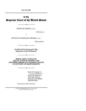 Amicus Brief of Equal Justice Society
