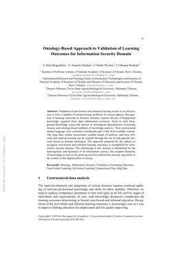 Ontology-Based Approach to Validation of Learning Outcomes for Information Security Domain