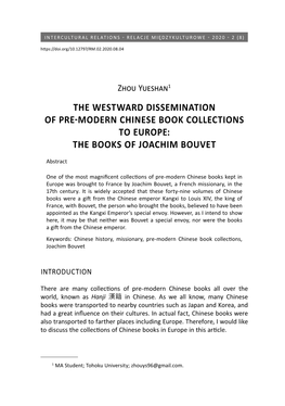 The Westward Dissemination of Pre-Modern Chinese Book Collections