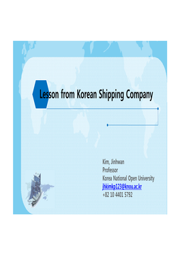 Lesson from Korean Shipping Company