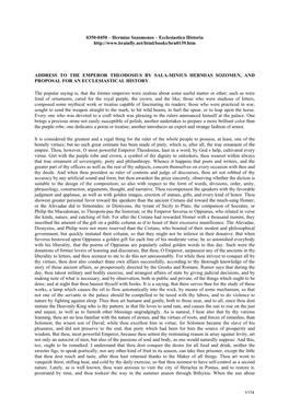 0350-0450 – Hermias Sozomenos – Ecclesiastica Historia