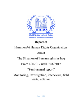 Report of Hammurabi Human Rights Organization About the Situation Of